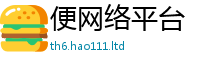 管家婆中特王中王到7777788888精准新奥马会传
